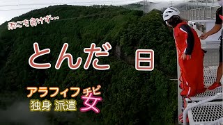 気になるキャンプ系youtuberを紹介 Chibiともち さん 村のカズさんのスローキャンプ