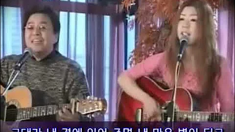 라나에스