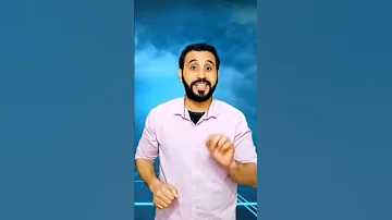معني التعويم الحلقة كاملة في أول كومنت 