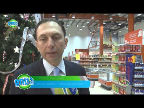 GDS დილა 15.01.2015 - ,,სმარტის’’ და ,,იავნანას’’ საქველმოქმედო პროექტი