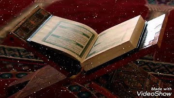 ماتيسر من سورة البقرة.. القارئ/عبدالله حافظ