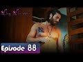 Erkenci Kuş - अर्ली बर्ड एपिसोड 88 हिंदी में डब