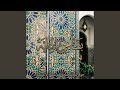 إذ ا ن ذك ر الع ه د الق د يم
