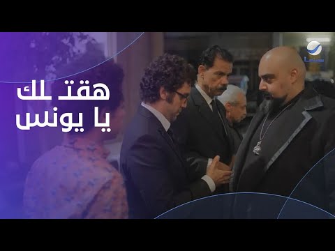 مجدي تختوخ قرر يصف ي حساباته وراح يقتـ ـل يونس وهو في عزاء أمه