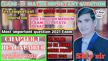 MATHS IMPORTANT QUESTION||CH-1 REAL Numbers|| Class 10 important questions|| 2021 exam CBSE BOARD||