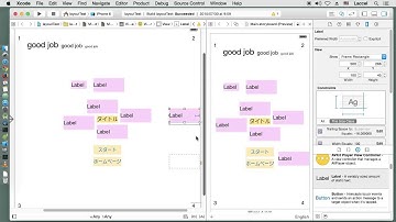 iOSアプリ開発入門AutoLayout #19 Resolve Auto Layout Issuesメニュー解説1