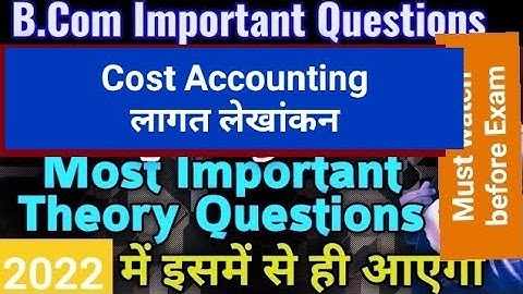 #DDU#Cost accounting#Most important theory questions#