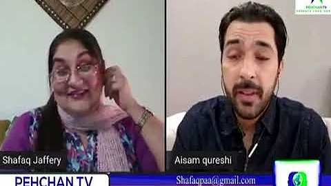 Special Talk Show with Aisam Ul Haq - Pehchan TV