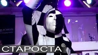 Freak-Cabaret - Встреча гостей - Каталог артистов