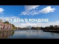 ВСТУПАЕМ В ЛОДОЧНЫЙ КЛУБ