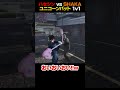 ハセシン vs SHAKA『ユニコーンバット1v1』