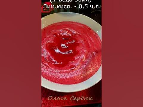Вишневый джем на агар агаре