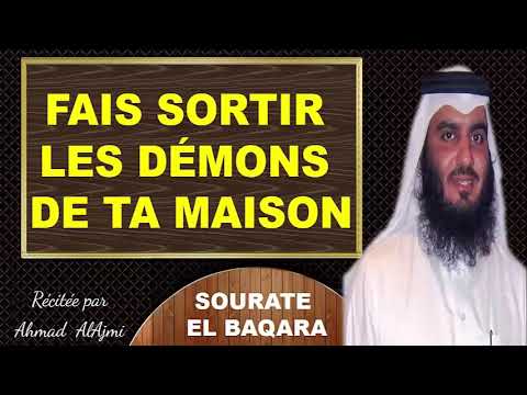 Sourate protection