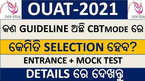 EVERYTHING ABOUT OUAT-2021 EXAM||EXAMINATION PATTERN, ELIGIBILITY CRITERIA, SELECTION PROCEDURE