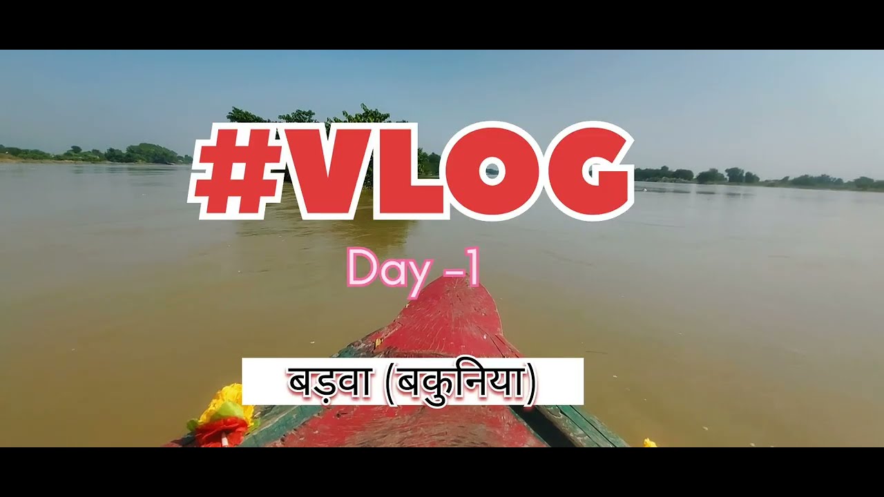 Inside of Bihar Village || 18th Century Village in Bihar || Election Yatra EP #1