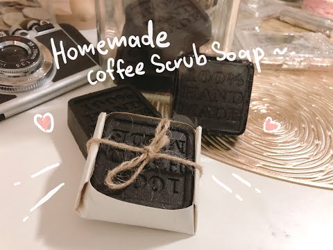 Homemade Coffee Scrub Soap Bar (how to)