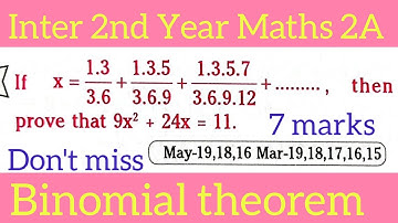 Problem on Binomial theorem||Inter 2nd Year Maths 2A in telugu@maths naresh eclass