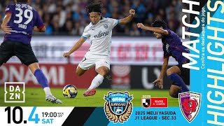 【ハイライト】 京都サンガF.C.vs川崎フロンターレ ｜2025明治安田J1リーグ第33節