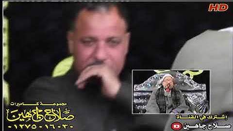الشيخ على محمود شميس ودقائق رائعة من رائعة سورة الانفال اخراج نادر جاهين