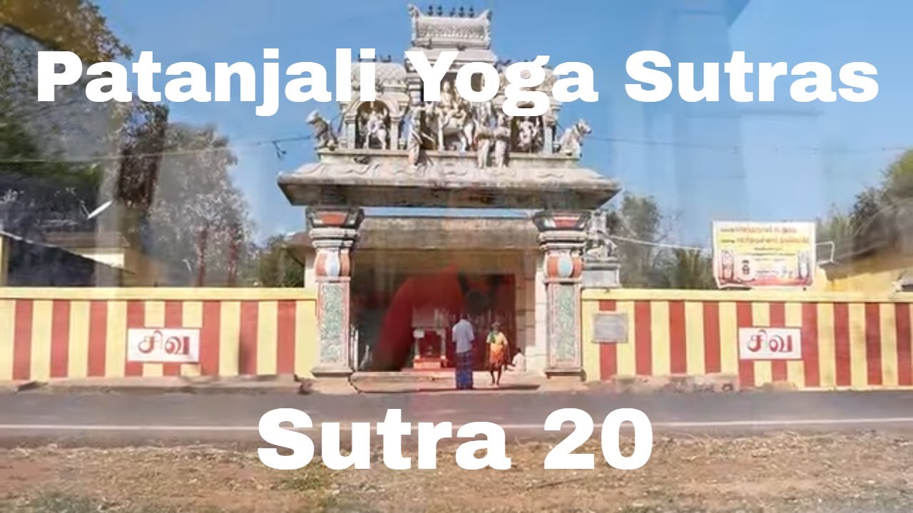 Yoga Sutra 20 at Sri Satchinathar Temple | Patanjali Yoga Sutras | @kygyoga