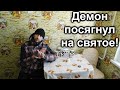 Диман копил на Дубай а ушёл в Бухарест / Судьба человека / Доброе дело / Слово пацана / Вася на сене