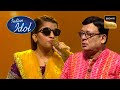 &#39;Dikhai Diye Yun&#39; पर Menuka की गायकी ले आई Rajeev Ji की आँखों में आंसू| Indian Idol 14| Full Episode