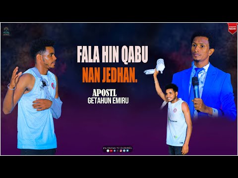 FALA HIN QABU ITTIIN JEDHAN FALA ARGATEERAAF FAYYINA BATTALAA Ifafayinatvofficial1906