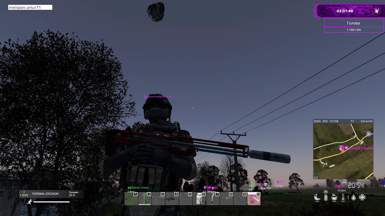 DAYZ ЛУТАЮ ВОЕНКИ И БЛОК ПОСТ