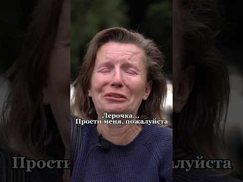 -ОТЕЦ СМЕЯЛСЯ НАД МОИМИ ЗУБАМИ. #shorts