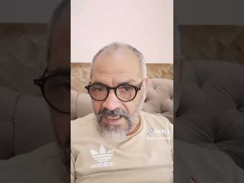 كهيعص و حم عسق و بدوح
