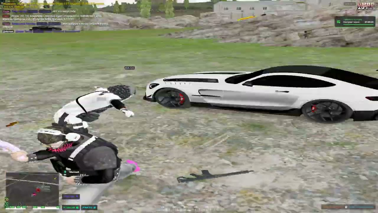 ᴄдᴇᴧᴀᴧ ᴨᴩᴇᴋᴩᴀᴄный ᴩᴇдуᴋᴄ дᴧя ʀᴍʀᴘ