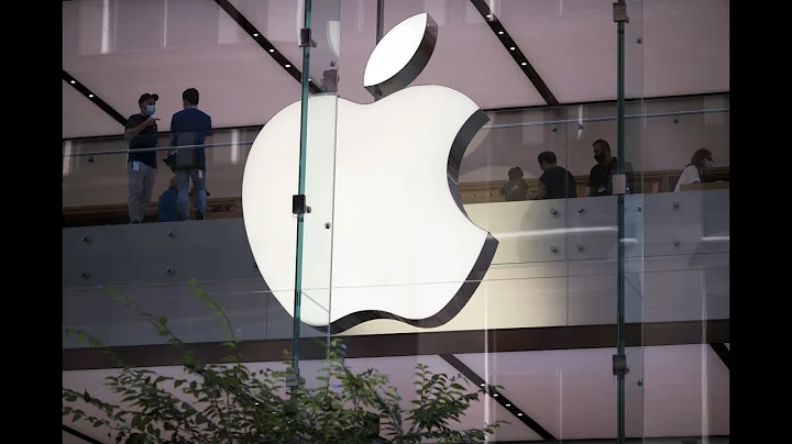 Apple Exec Blevins to Leave After Crude Joke in Vi...