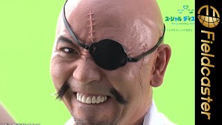 千鳥 大悟 あしたのジョー 丹下段平に似すぎ 前 が乾いて仕方がなかった Youtube 千鳥 大悟 あしたのジョー 丹下段平に似すぎ 前 が乾いて仕方がなかった Youtube