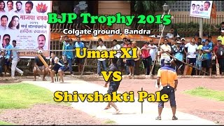 Full Match - Umar XI VS Shivshakti Pale