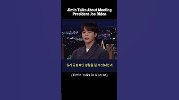 Learn #Korean with #bts #Jimin #learnkoreanwithbts