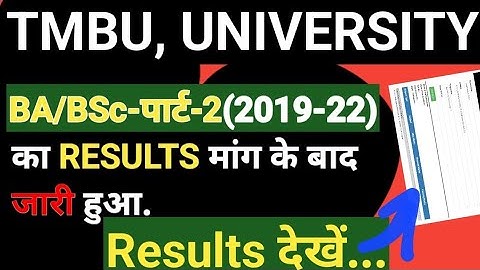 tmbu part2 result 2019-22|tmbu ba bsc bcom part2 result 2022|tmbu part2ka result kaise chack kare