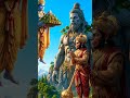 #reels #story #status #shortsfeed #yt #song #hanuman #jai shree Ram #mahadev #shorts #premanandji