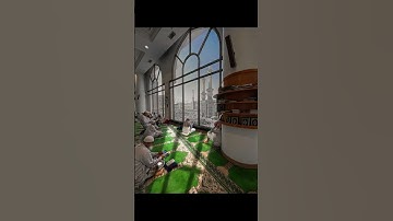 وهزي إليك بجزع النخله تساقط عليك رطبا جنيا #الشيخ بندر بليله #الحرم المكي #تلاوه حجازيه