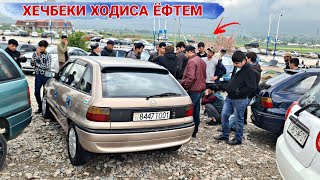 мошинбозори Душанбе Opel astra f/Opel Zefira/VAZ 2104/Opel astra H