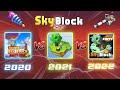 Мой Скай Блок 2020 VS 2021 VS 2022 | blockman go