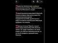 Вдова Хаменеи жива, а ее сын не появляется в кадре - СМИ (ГрэмТЕКСТ)
