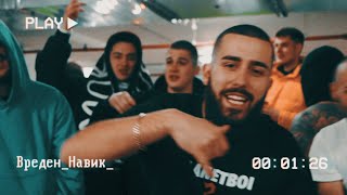 Download Lagu DANNY G - Vreden Navik (prod. Lil Patriarch) (Official Video) PLANETBOI 2 MP3 Download Lagu DANNY G - Vreden Navik (prod. Lil Patriarch) (Official Video) PLANETBOI 2 MP3