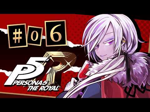 【　ペルソナ５　】　守れ、若き才能　【 Vtuber 】