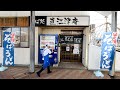 【新潟】超絶天ぷらラッシュ！！高速１０秒提供で超回転する駅そばが凄かった丨Japanese Tempura Soba Noodles