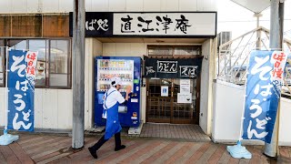 Super Popular Tempura! HighSpeed Restaurant Near the Station! Serving the Noodle in 10 Seconds!