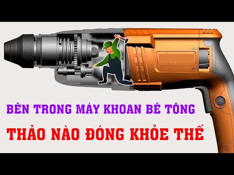 Video: Concrete M150: đặc điểm và tính năng