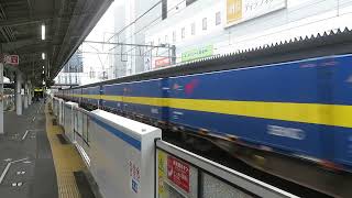 JR貨物 EF210-329号機(吹田)+コキ24両 貨物列車5061レ カンガルーライナーTF60 2026.02.28