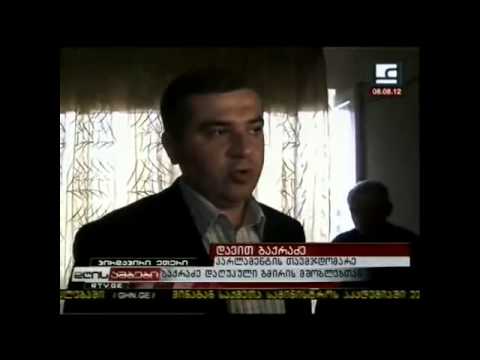 ბაქრაძე დაღუპული გმირის მშობლებთან