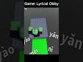 Game: Lyrical Obby /// User: Tapuhco ///  #epic #roblox #viral #ytshorts #obby #superidol的笑容 #music