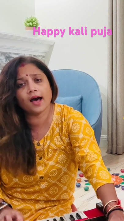 Shyama ma ki amar kalo #music #shyamasangeet #kalipuja